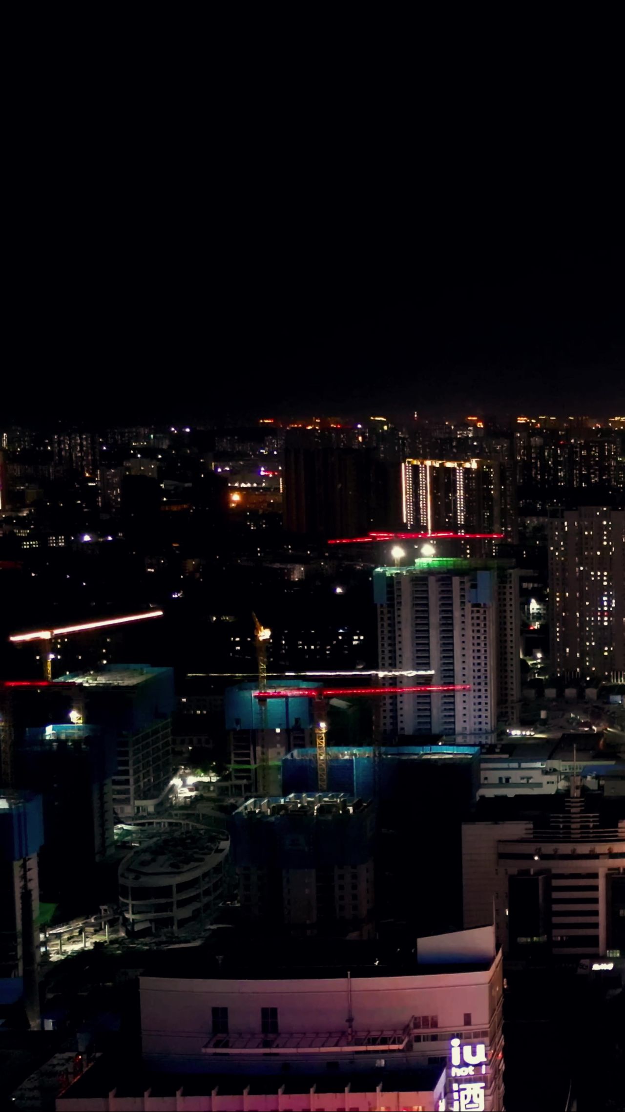 航拍河北保定城市夜景竖屏  