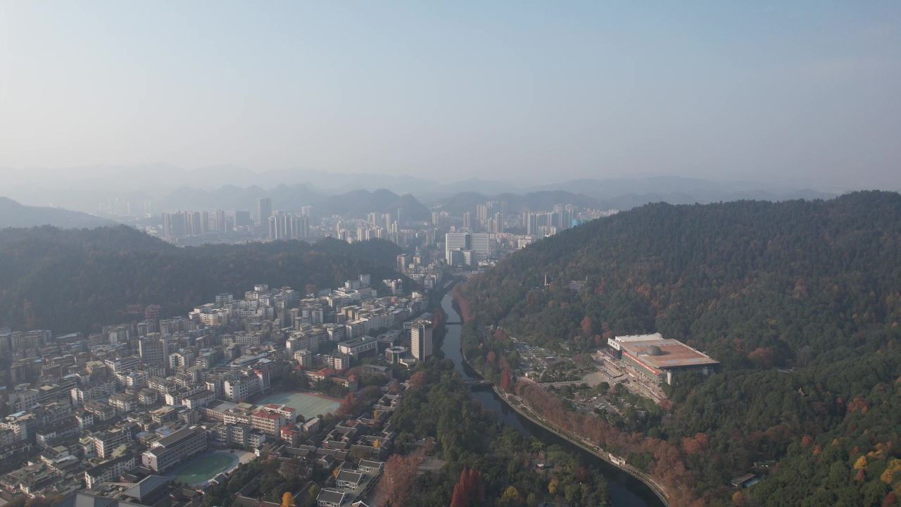 贵州遵义城市风光汇川区航拍