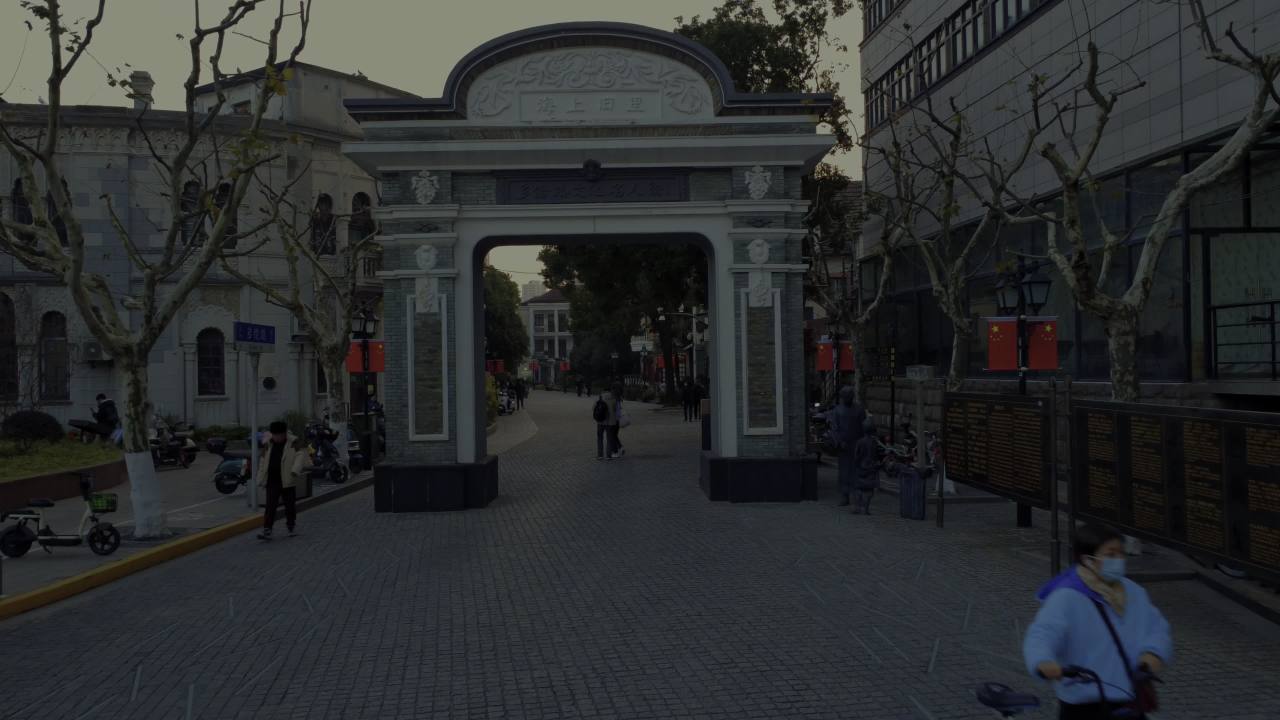 上海多伦路名人文化街
