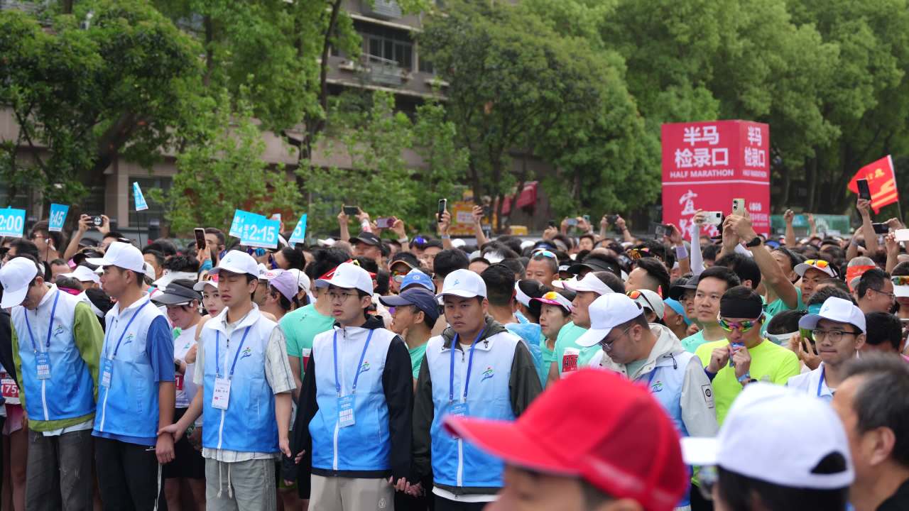 宜昌半马2025 34