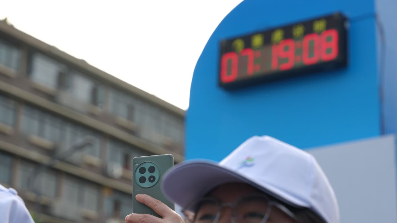 宜昌半马2025 50