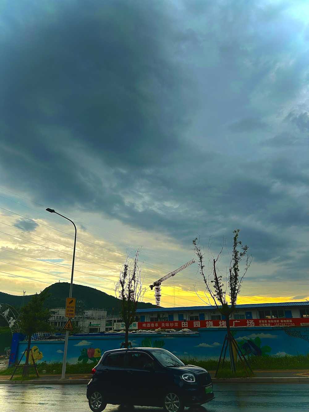 远处的天空
