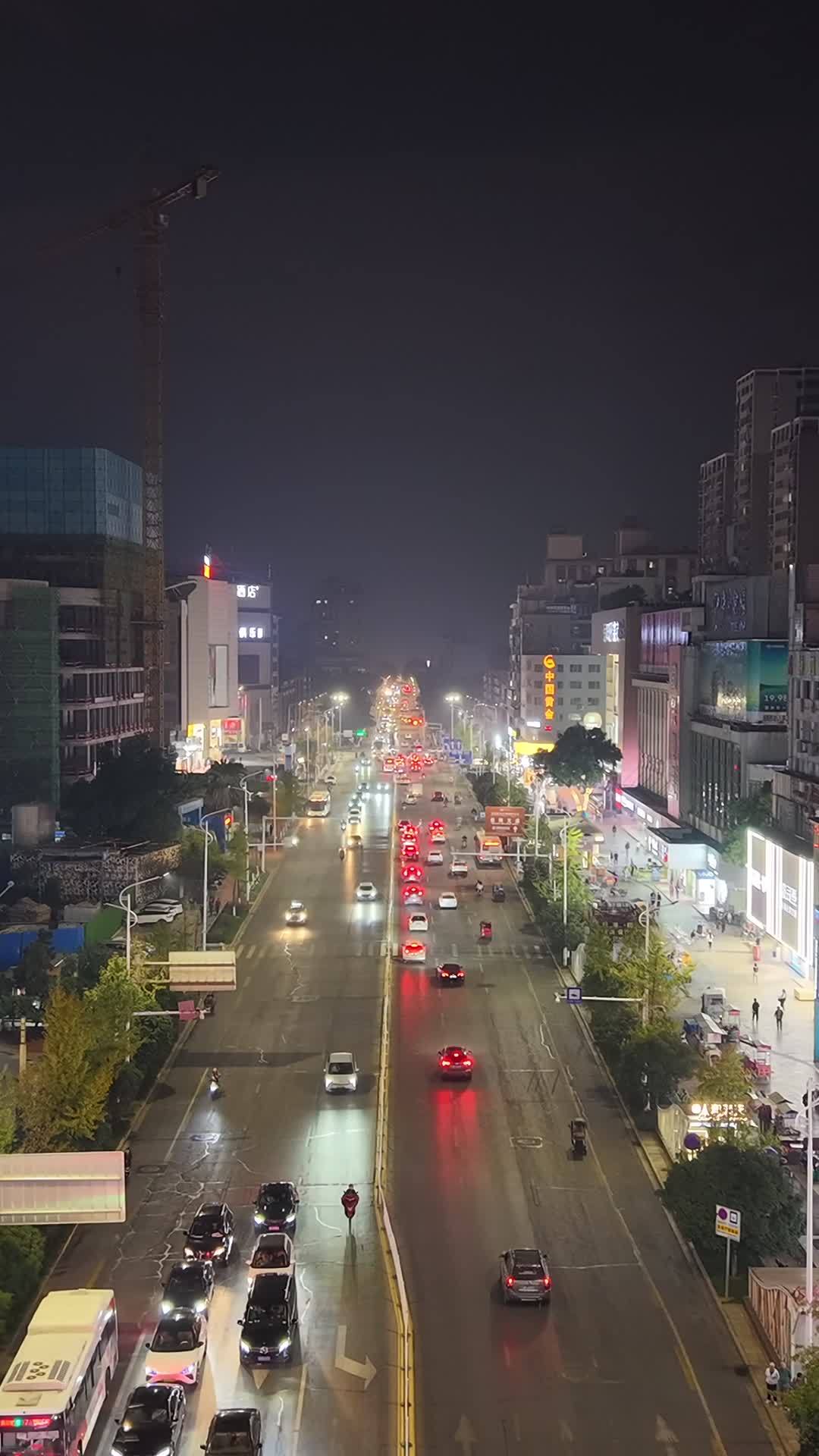 夜幕下的都市繁华