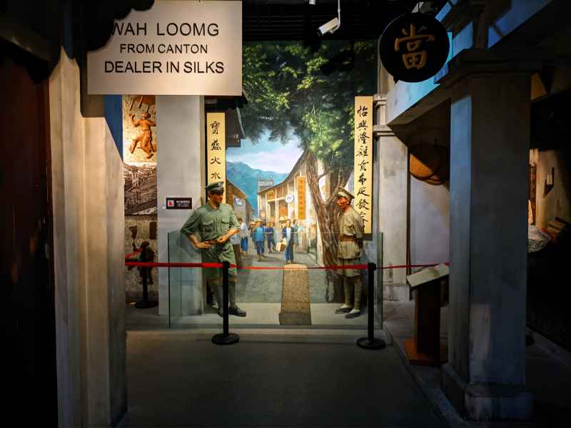 深圳博物馆 27