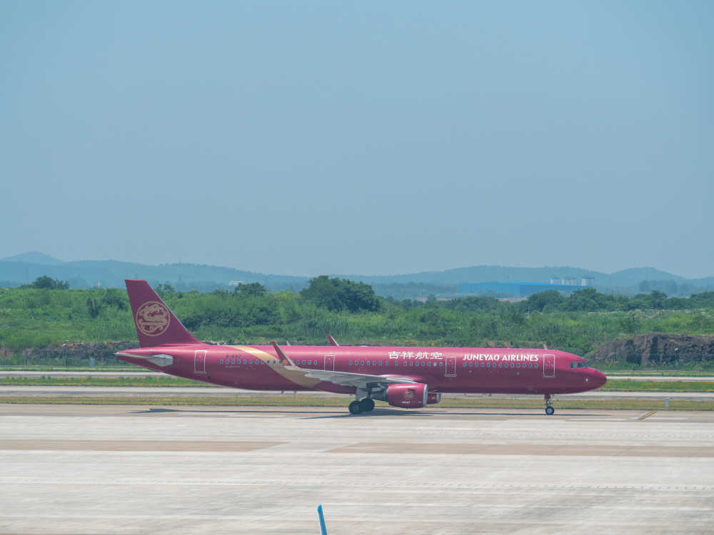 吉祥航空