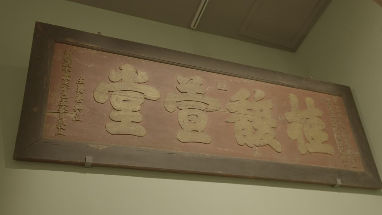 博物馆 16