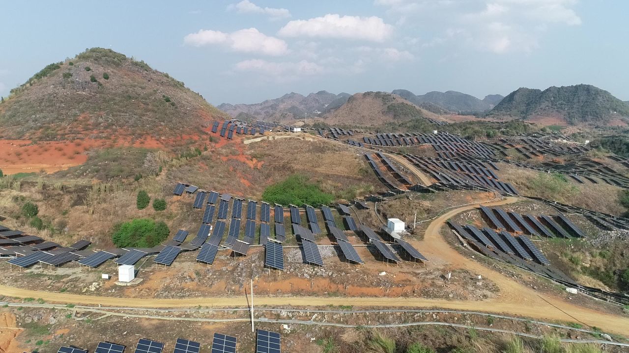 光伏太阳能板基地航拍 云南文山