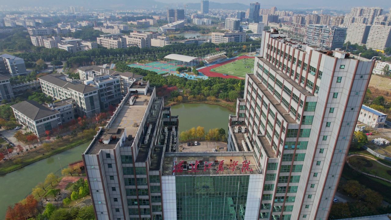 航拍福建江夏学院景观 2