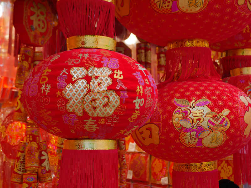 2024年龙年春节年货批发扫街 13