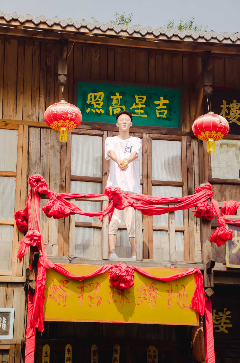 莲花岛游玩