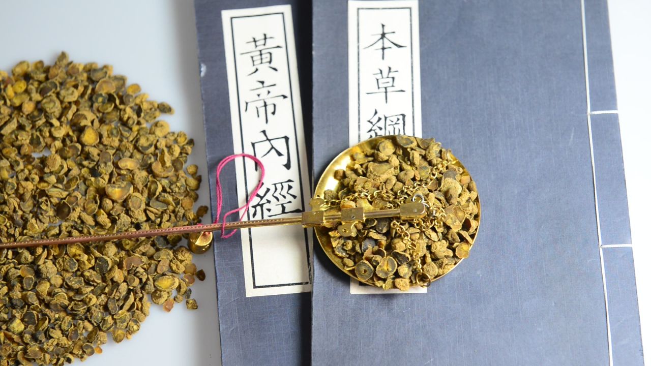 中药材醋延胡索 54