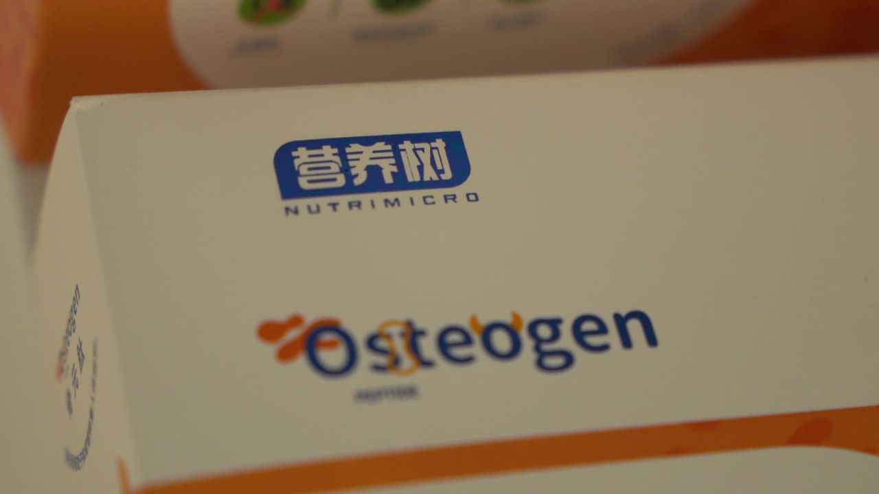高楼 48