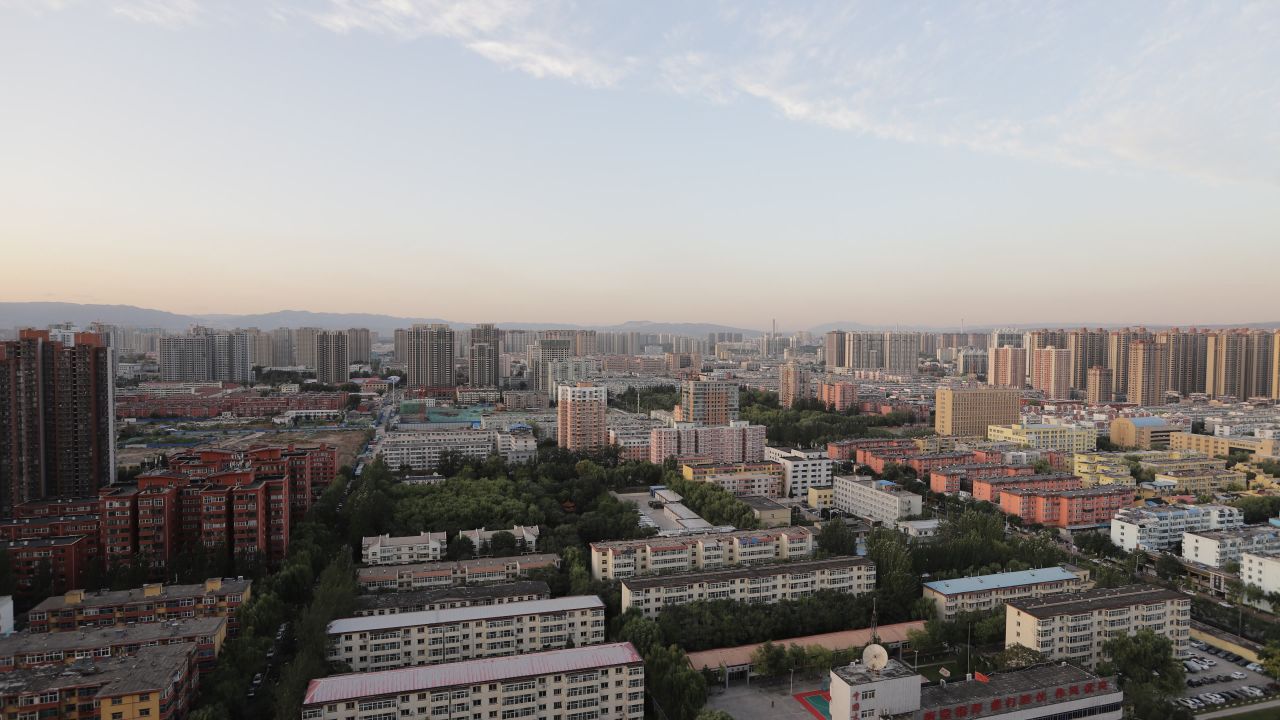 城市日出