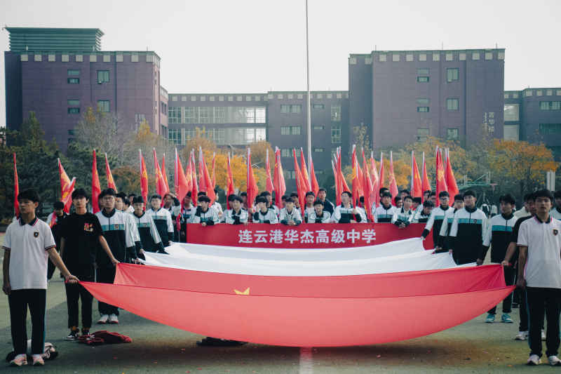 运动会仪仗队