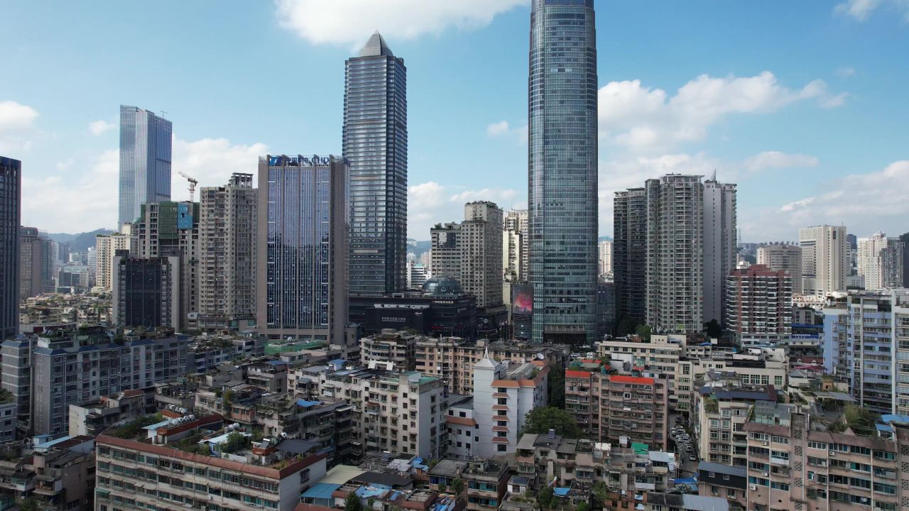 贵州贵阳城市风光航拍 
