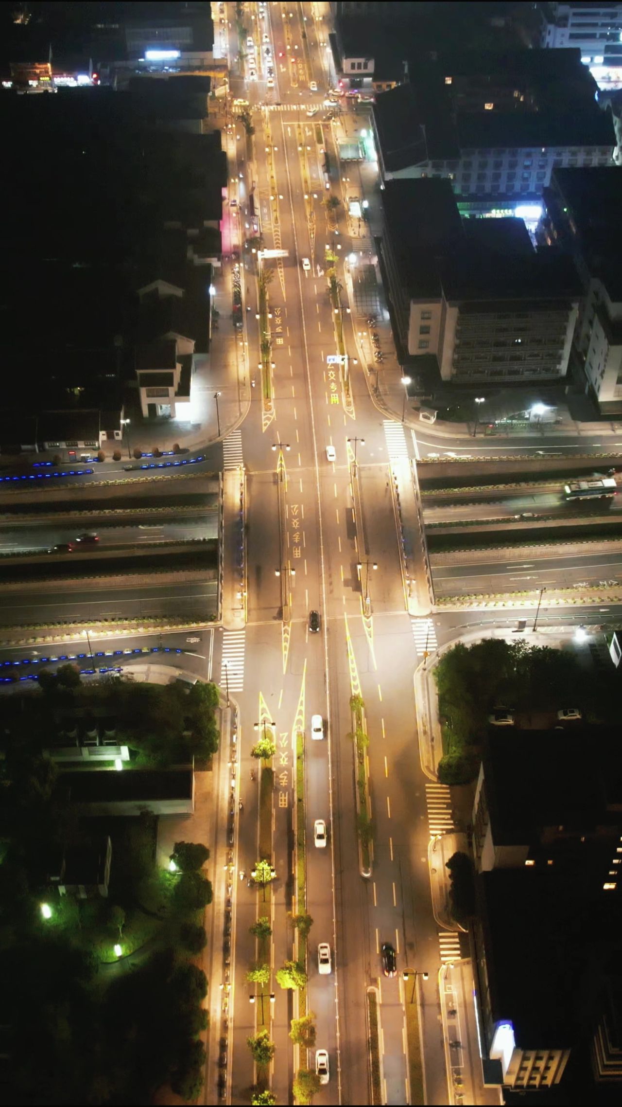 城市夜景交通竖屏航拍 