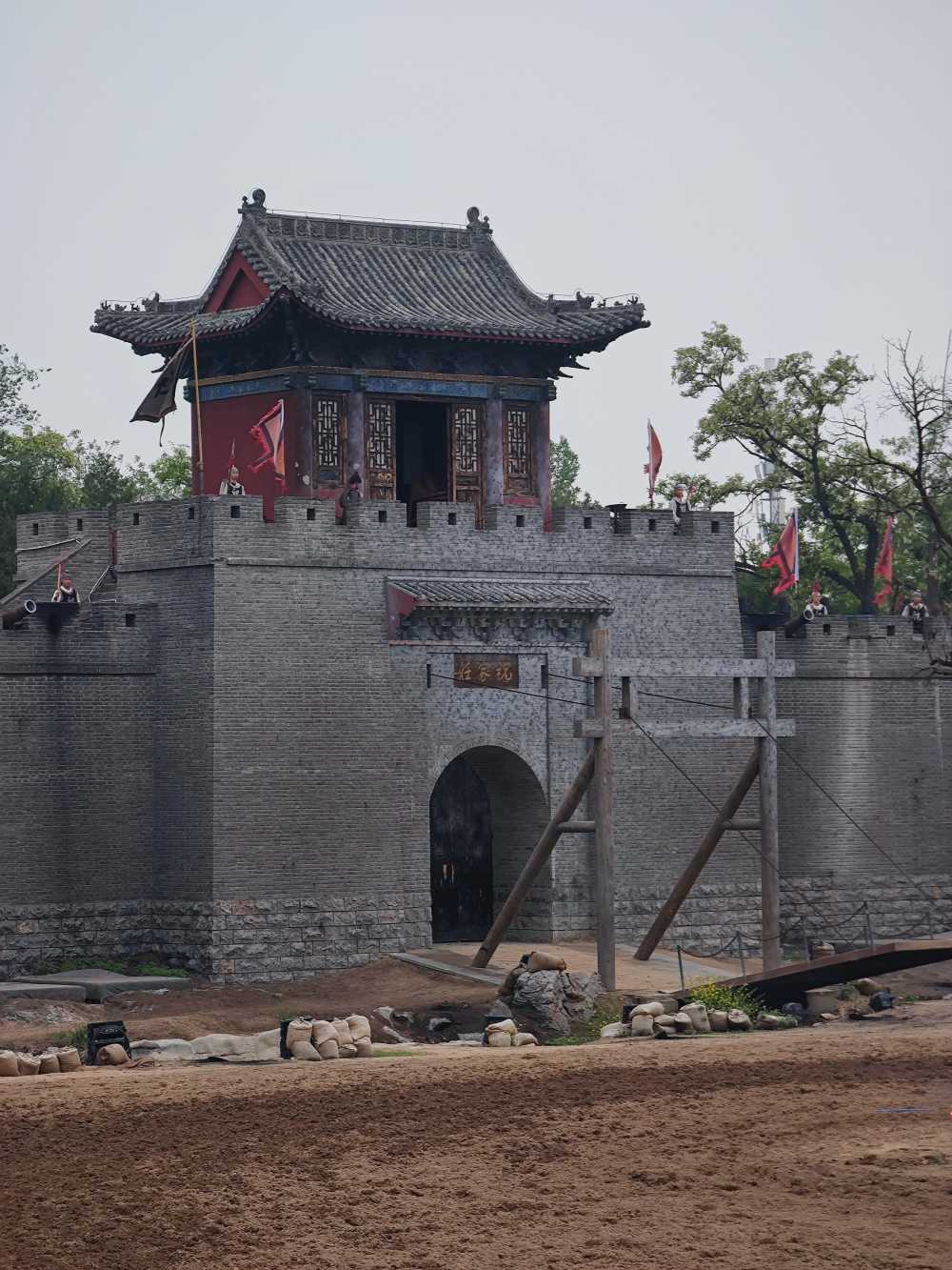 三打祝家庄置景