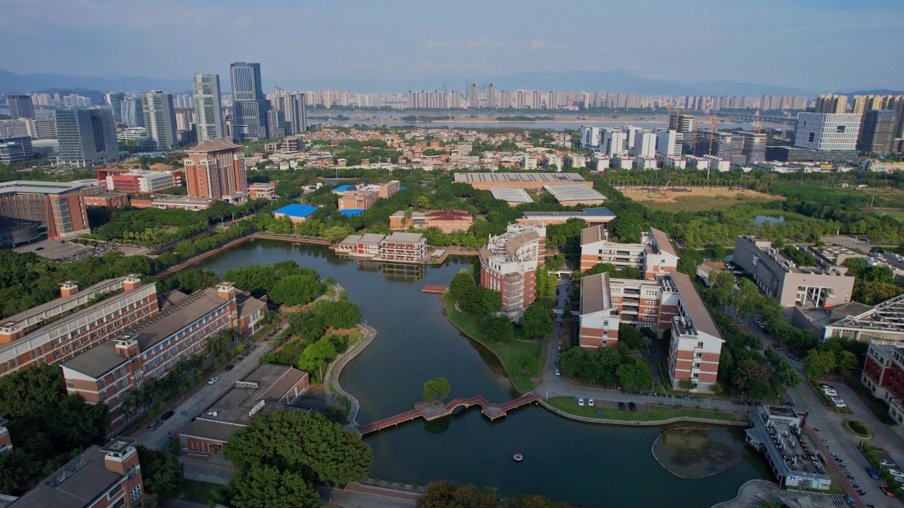 航拍福建师范大学旗山校区