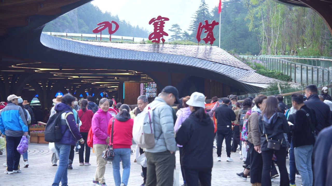 九寨沟游客walk一趟 15