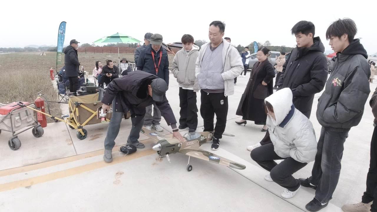 航模 11