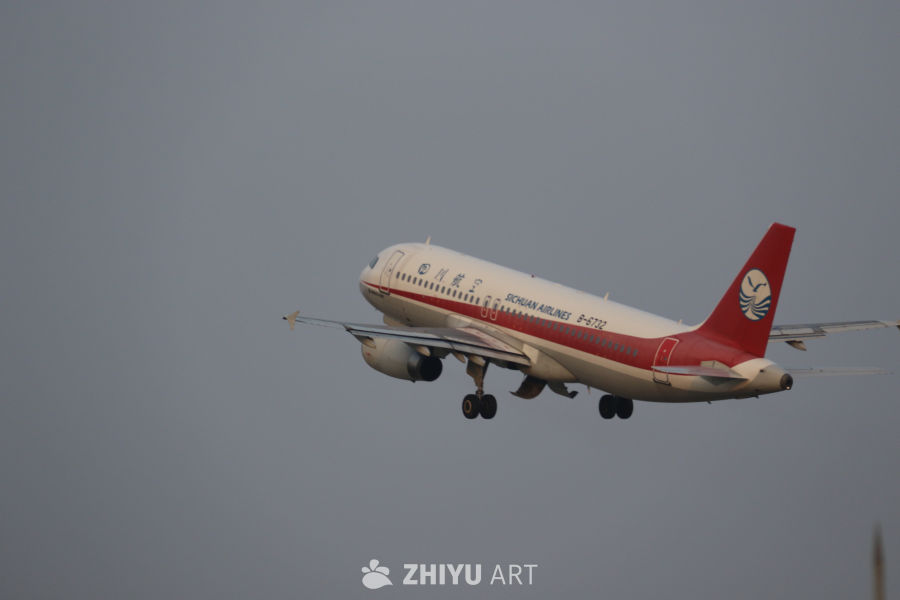 四川航空飞机起飞