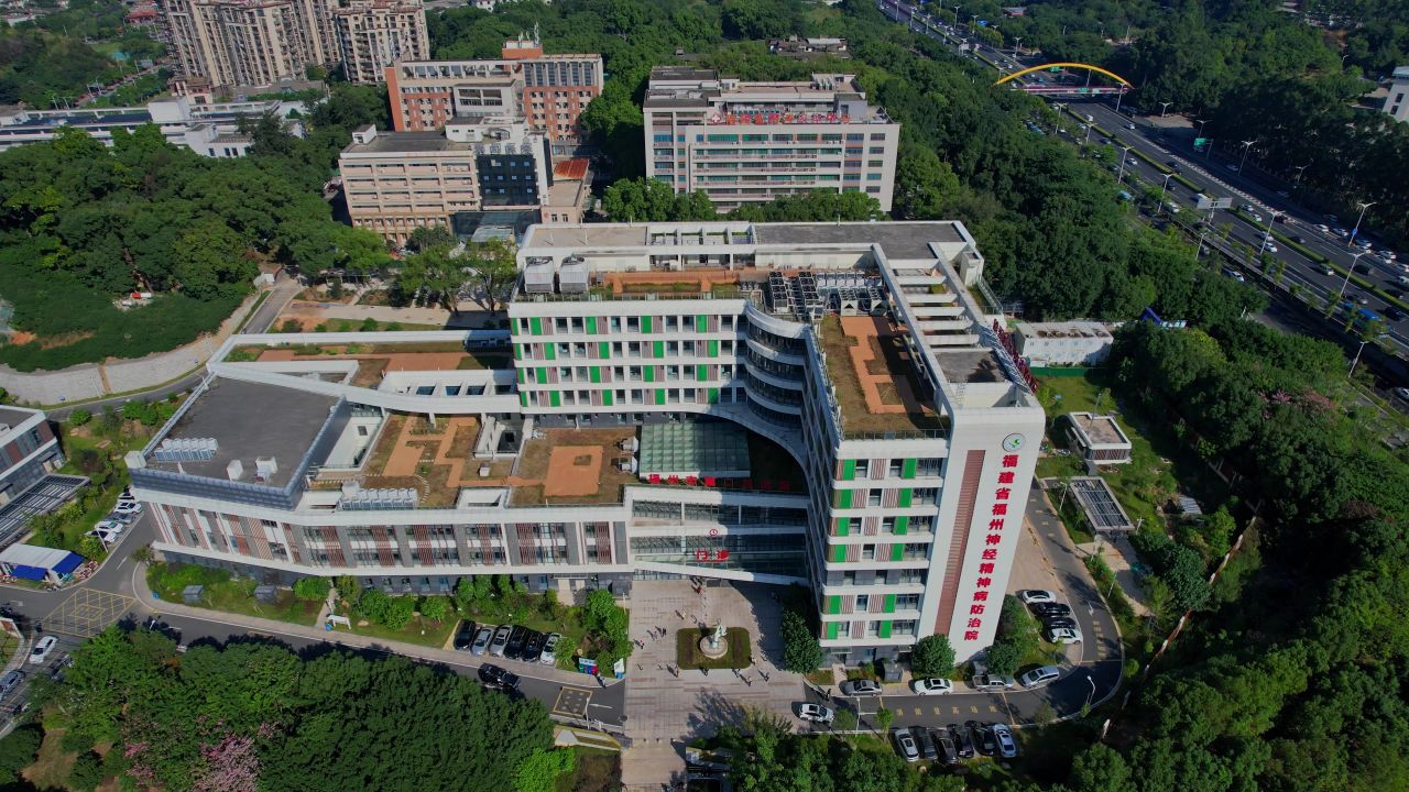 航拍福州市第四医院