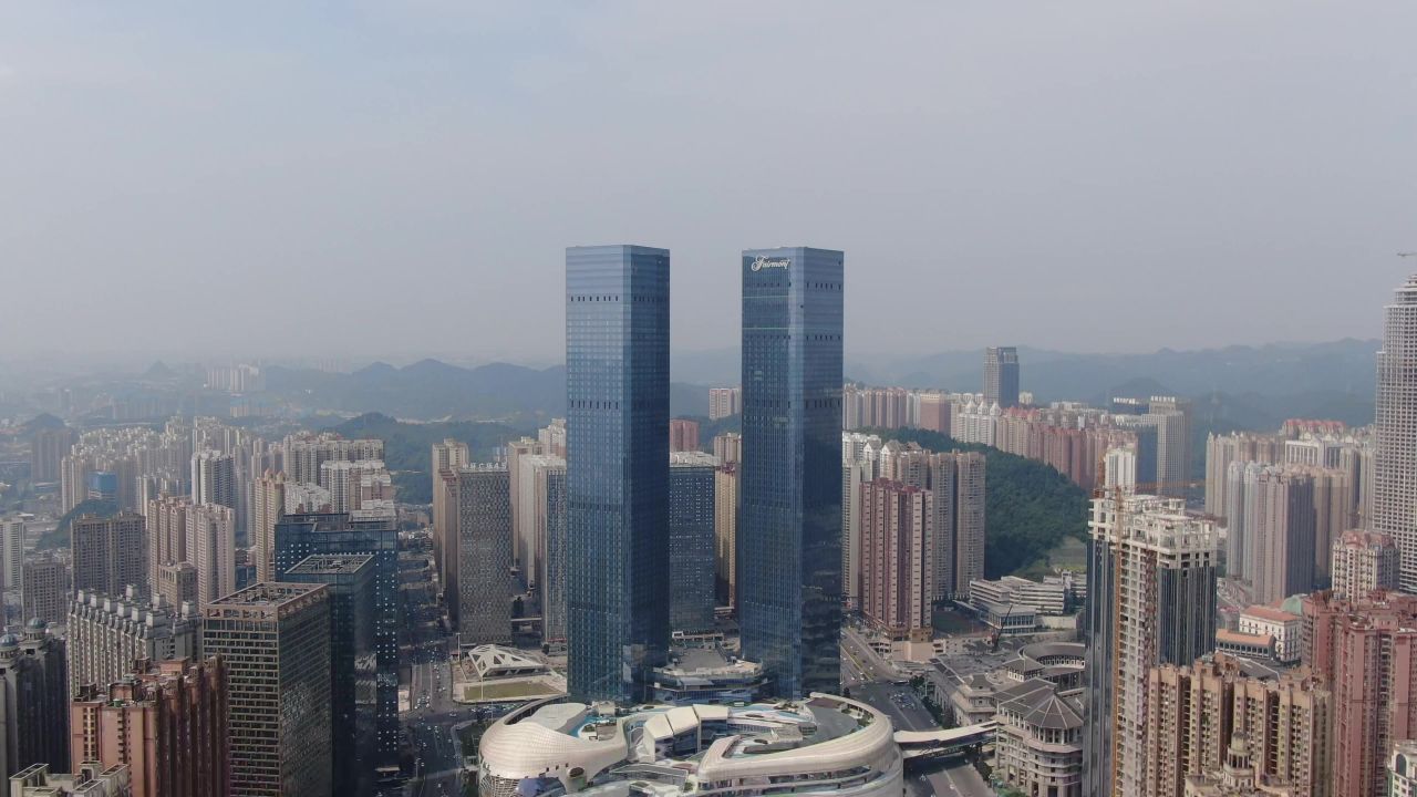 贵阳花果园双子塔地标建筑航拍