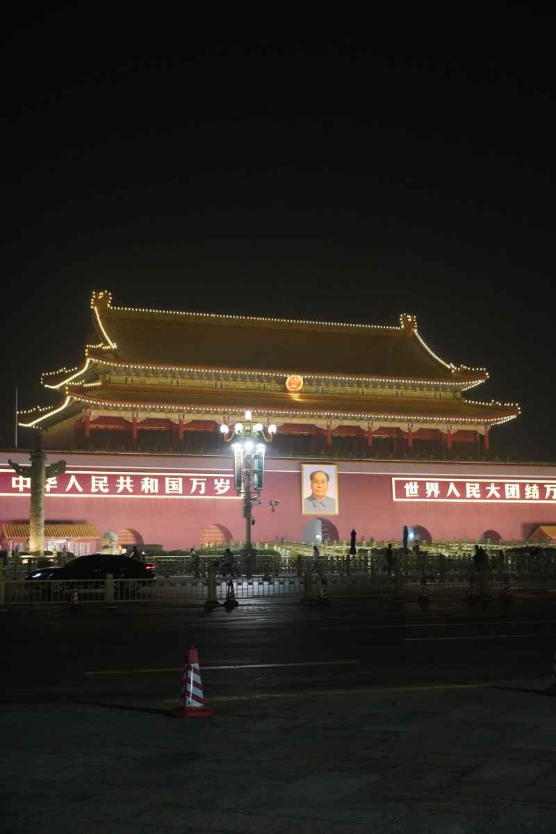 北京之旅 194