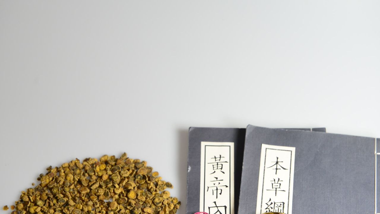 中药材醋延胡索 56