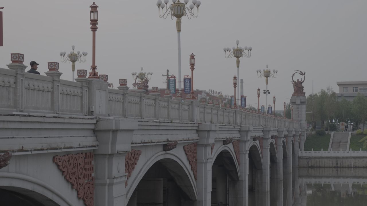 伊通大桥