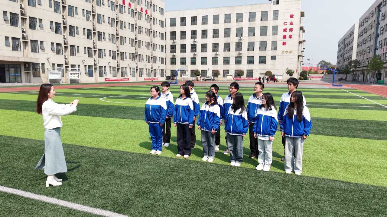 合唱团 4