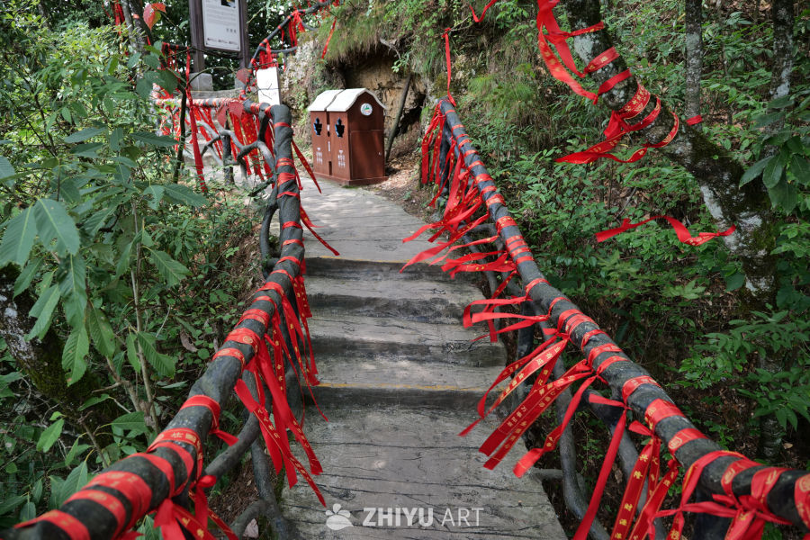 光雾山景区 30