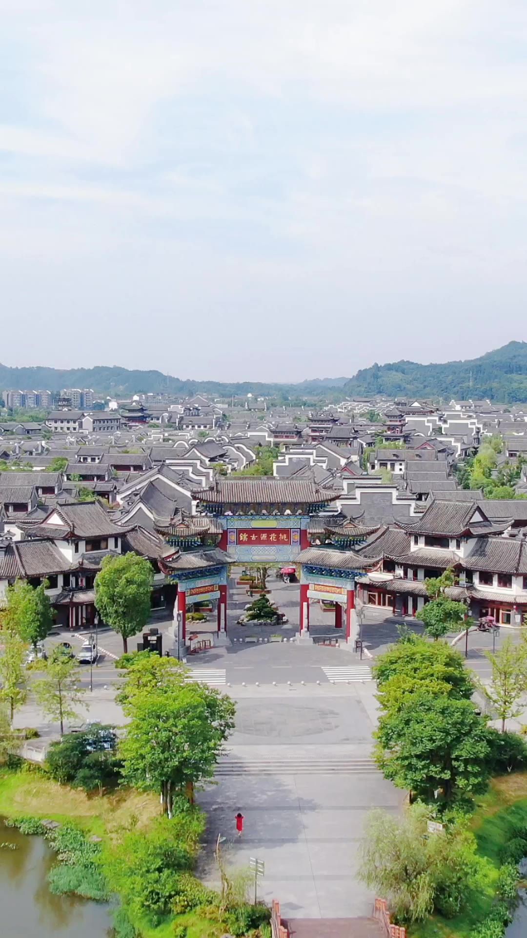 旅游景区湖南常德桃花源古镇竖屏