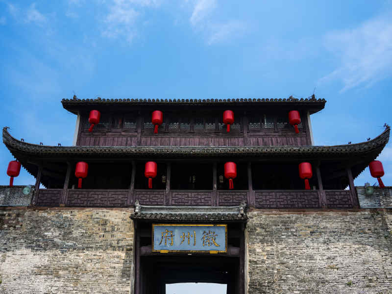 徽州府