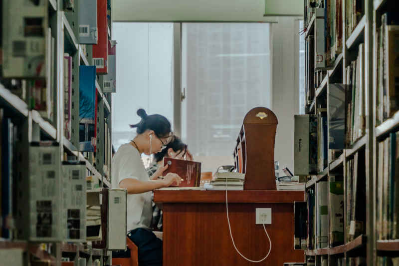 图书馆
