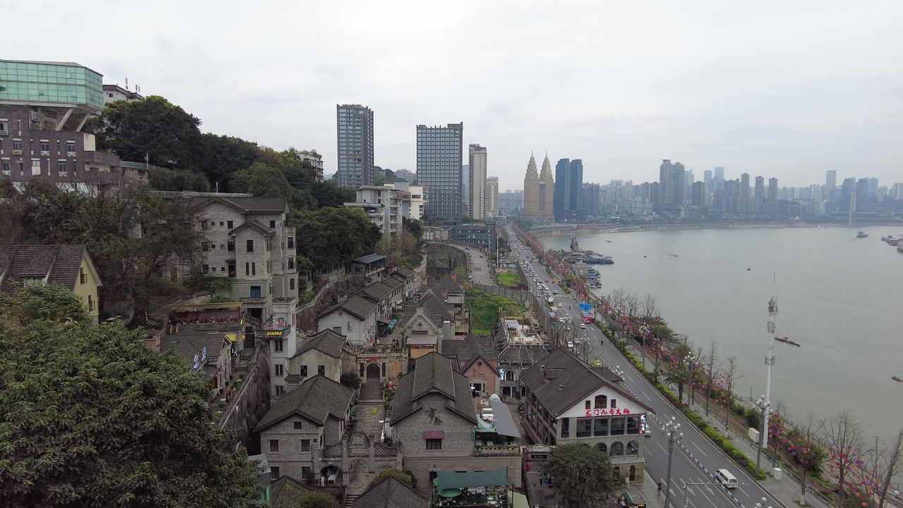 重庆东水门长江大桥远眺