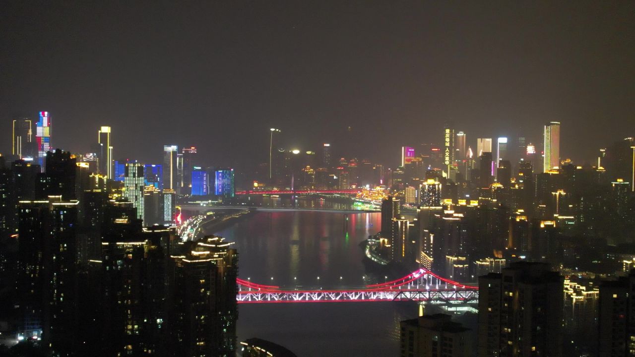  重庆山城夜景灯光航拍