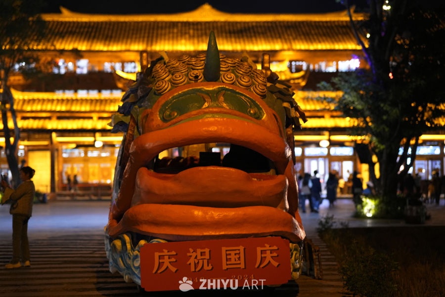 兴义苗寨国庆期间