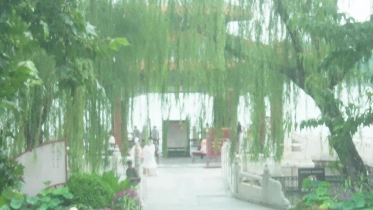 北海公园的风景 2