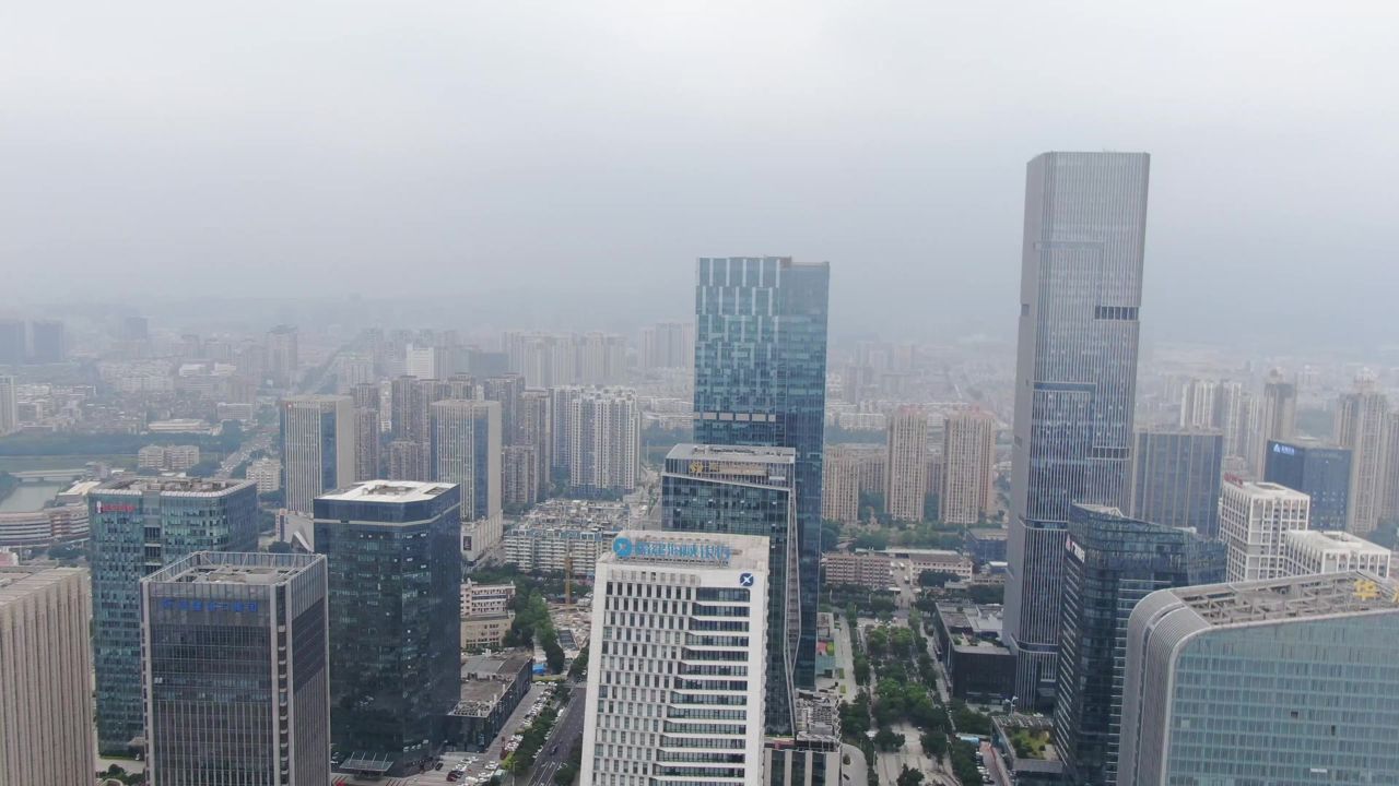  航拍福建福州城市风光