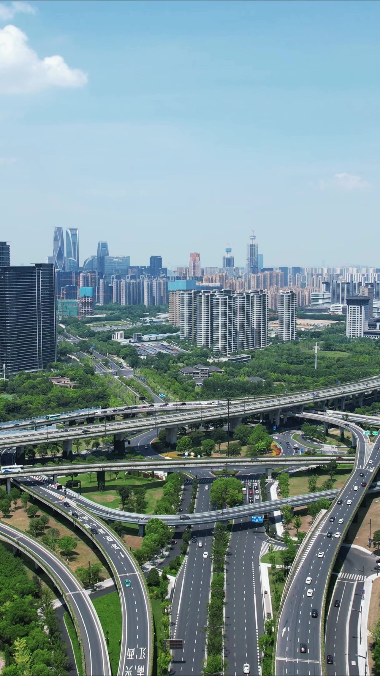 杭州滨江新区城市建设交通竖屏航拍  
