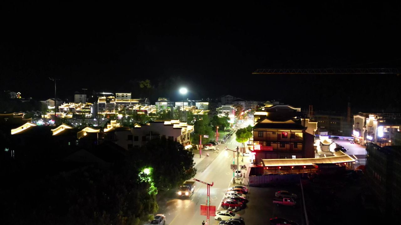航拍湖南衡阳南岳区夜景 