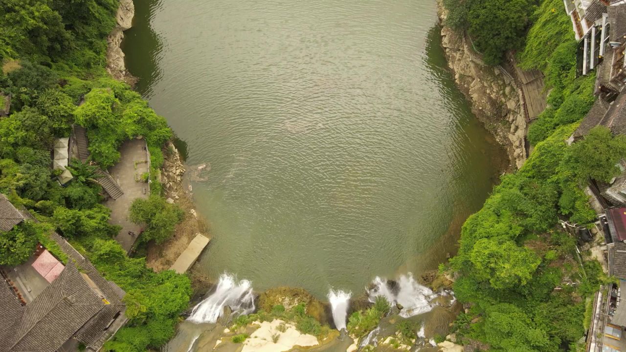自然风光 河流 风景 航拍