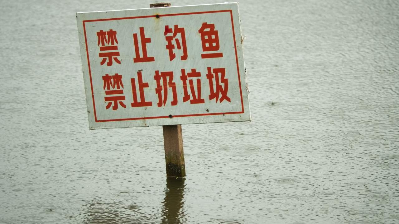 一天下雨水滴 44