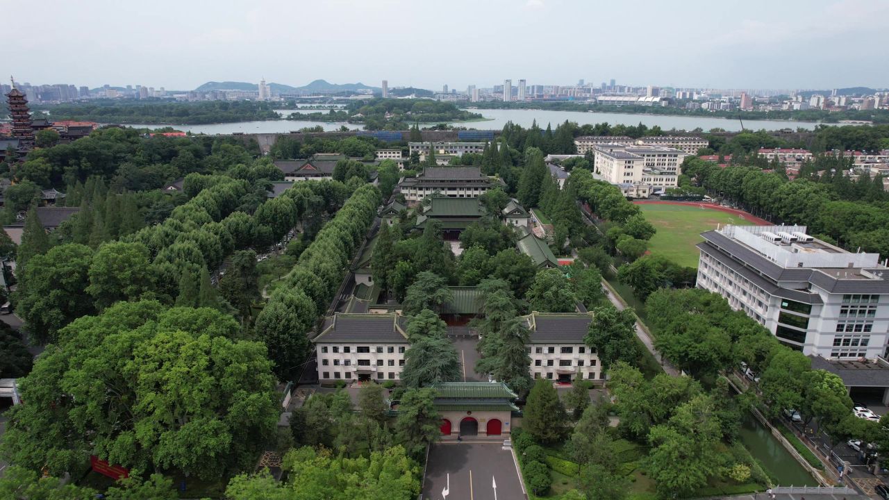 江苏南京城市风光航拍 