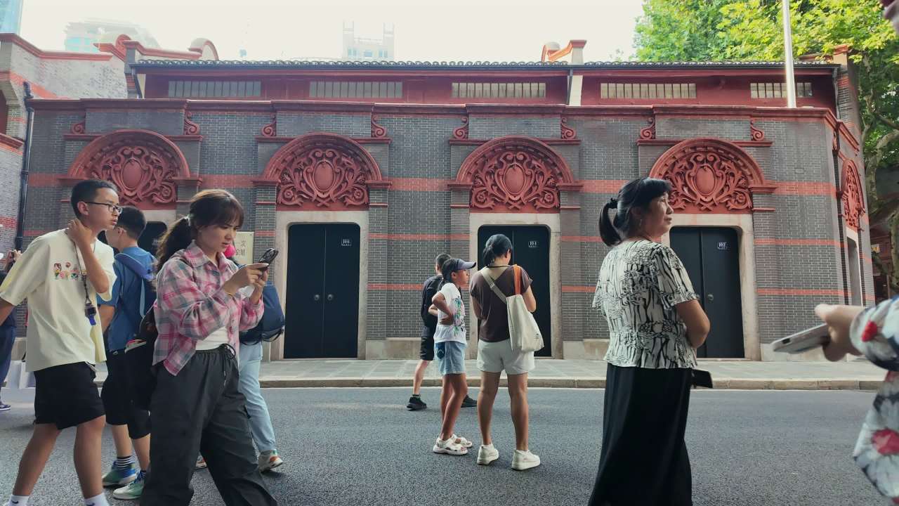 一大会址延时