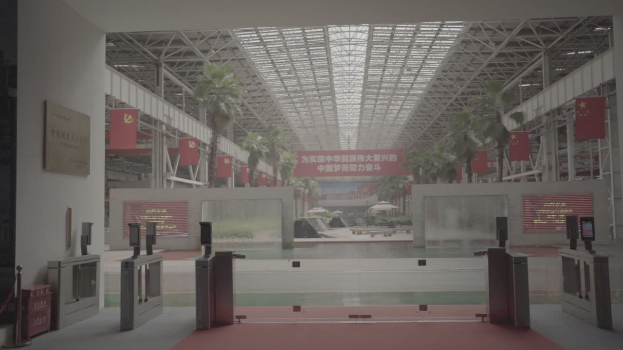 三一重工 7