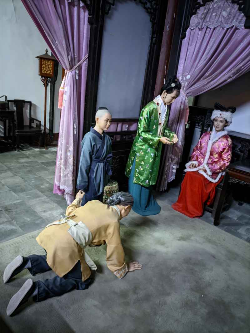 大观园 7