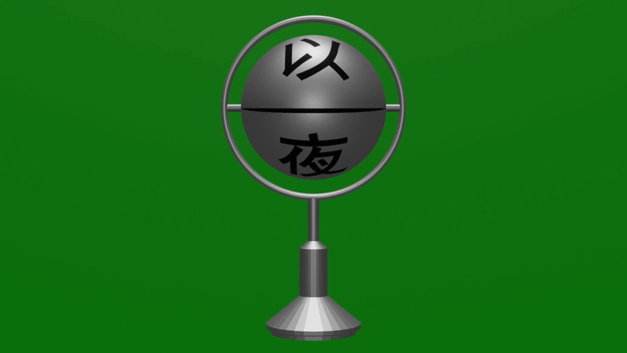 无限无缝循环夜以继日球体滚动金属摆件绿屏抠像固定镜头
