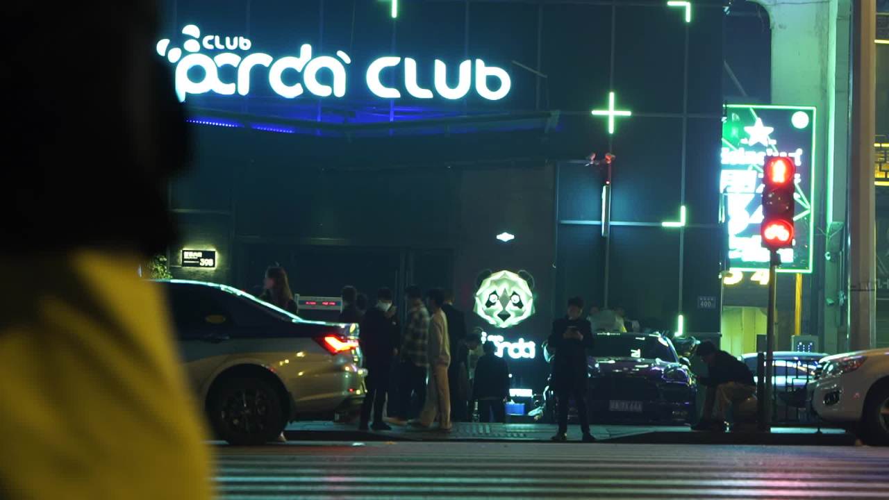 汽车 40